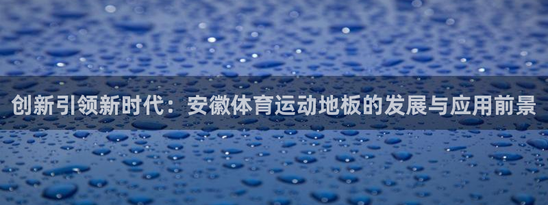xc体育