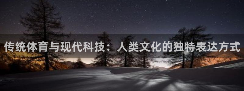 xc体育app官方网站