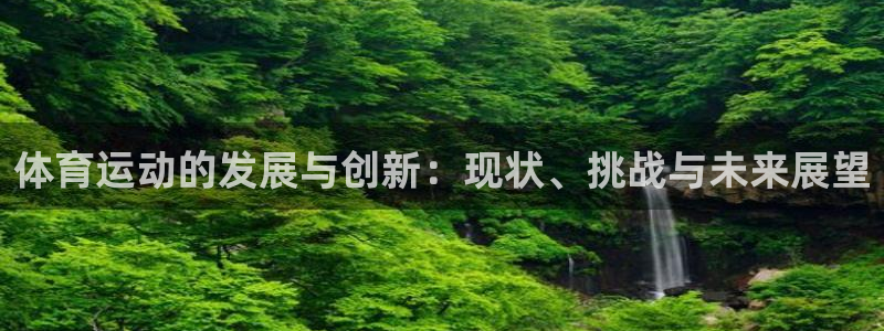 xc体育