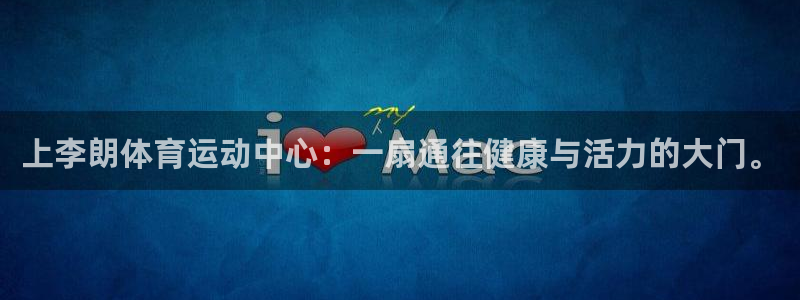 xc体育